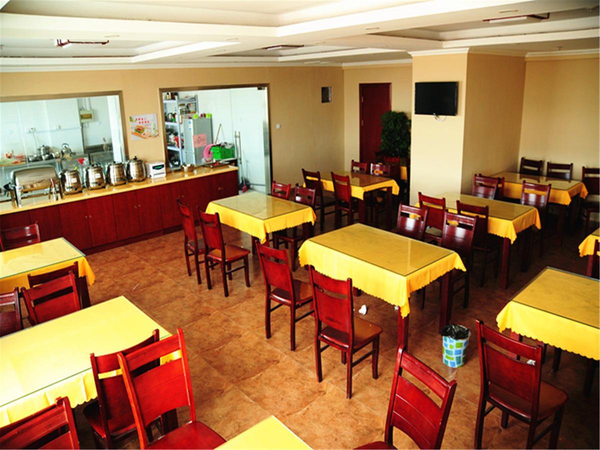 Greentree Inn Jiangsu Nanjing Jiangning Dongshan Walking Street Business Hotel Nankin Extérieur photo